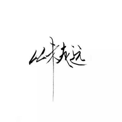 云顶之巅下载最新版本